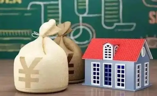 亳州泰州离职公积金提取（离开泰州公积金怎么取出来）